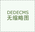 2016年850數控加工中心報價